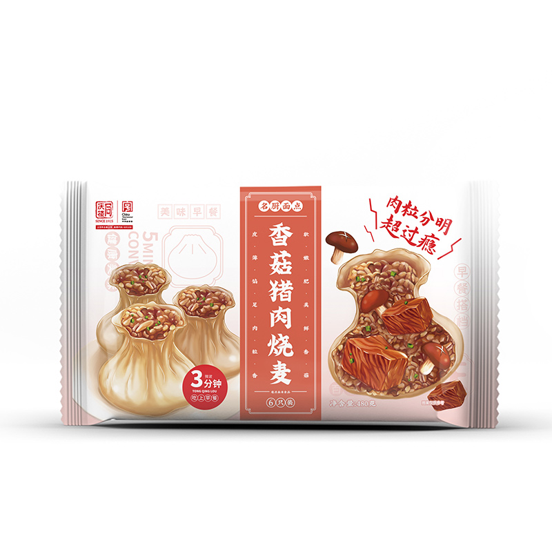 同庆楼糯米烧麦早餐半成品速冻面点蒸煮食品早饭虾仁纸皮大烧卖包-图3