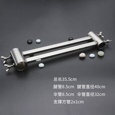 рыболовная мебель 粗粗腿配件防晒e架台新款伞大口径支架不锈钢防风伞加钓座钓鱼台