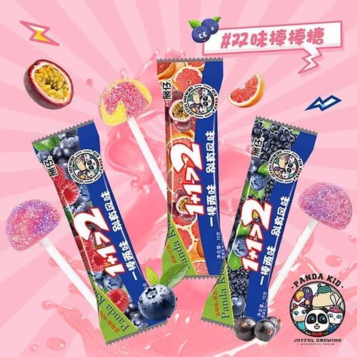 熊仔酸砂棒棒糖一棒2味糖果怀旧学生儿童网红休闲小零食送礼喜糖 - 图1