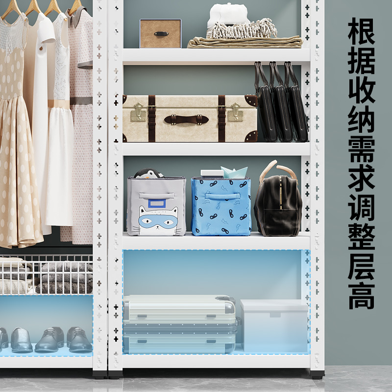 衣架置物架自由组合衣柜开放式衣帽架卧室货架开放式储物钢架结实 - 图0