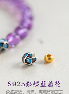 有礼盒包装九紫离火手链水晶招财