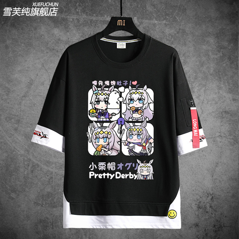 赛马娘小栗帽短袖T恤印象动漫游戏Pretty Derby周边男纯棉痛衣服-图1