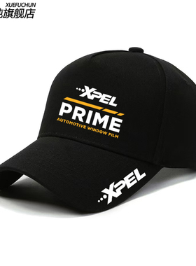 XPEL工作服汽车车衣贴膜棒球帽