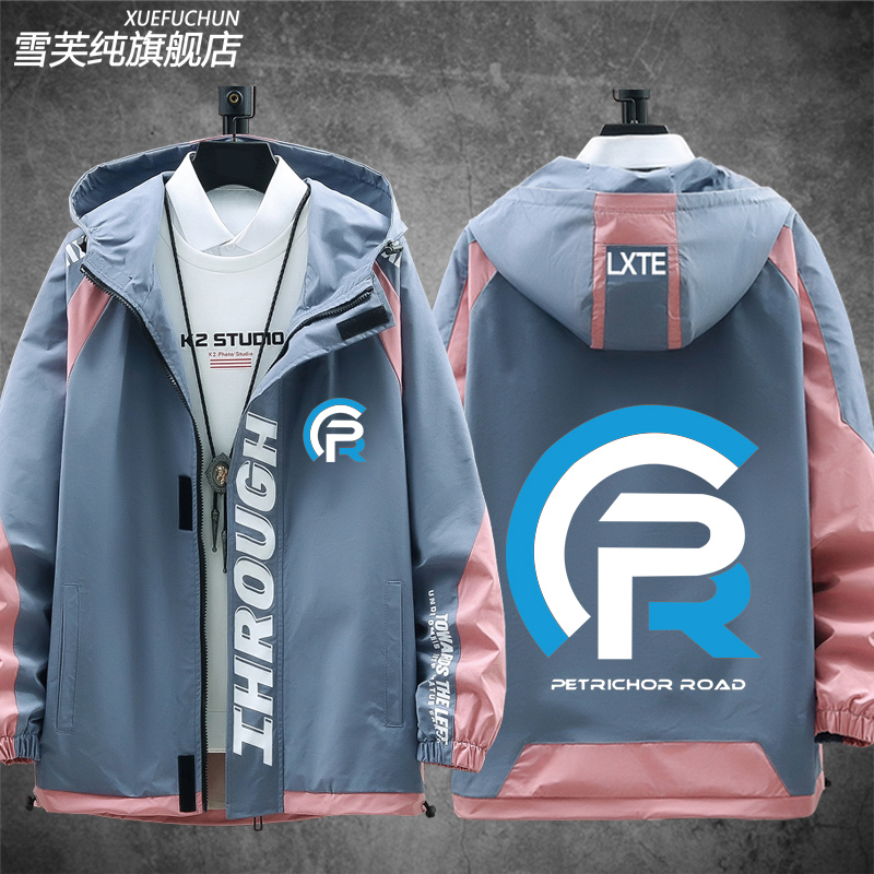 pero战队绝地求生PUBG游戏PGC同款连帽夹克外套男女休闲衣服上衣 - 图3