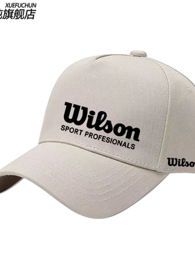 Wilson威尔胜温网球迷运动棒球帽
