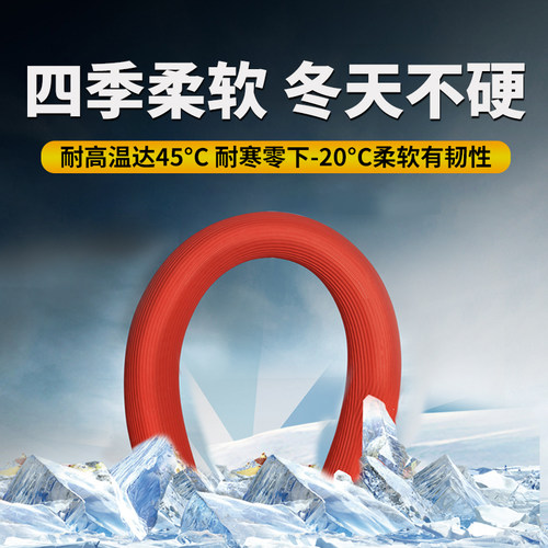 银杉锦高压氧气乙炔双色管8/10mm工业用气割软管焊枪胶管氧气带 - 图0