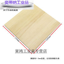 DIY Clay Plastic Tool Press Clay Rubbing Clay Slab Rubbing Clay Modelling Knife Pull Blank Acrylic Plate Pottery Tool 7 Benn)