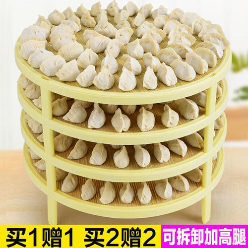 极速Household cgreen bmamboo multi-layer dumplings pad bambo - 图2