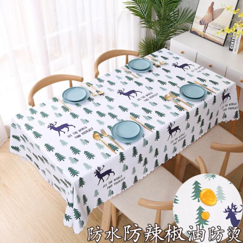 新品Household coffee table cover put pepper oil waterproof d-图1