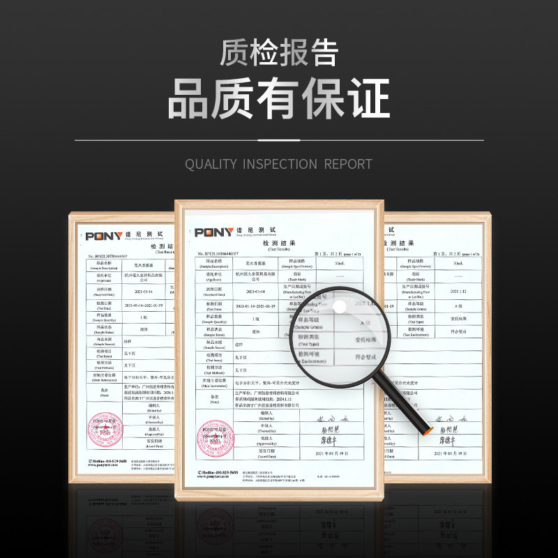 情人节礼物无火家用室内持久香薰 casam香熏香料