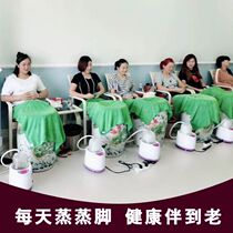 Negative ion foot urn ceramic steamed foot cylinder legs perspiration Fumigation Draining foot bath Bath Tub Physiotherapy Weng Live Porcelain Energy Regio