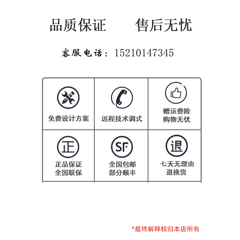 SFP-GE/XG-LX/SX-SM1310/MM850-D/A/E华三千兆万兆单模多模光模块 - 图2