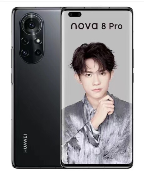 Huawei/华为 nova 8 Pro 5G 全网通麒麟985芯片nova8手机  8SE - 图2