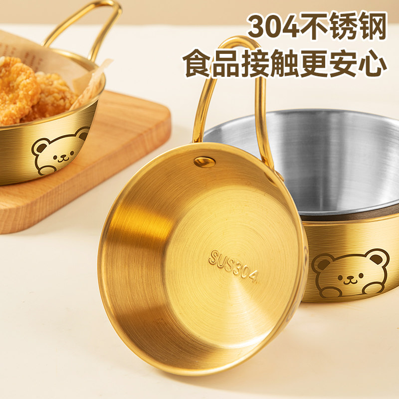304不锈钢韩式米酒烧酒碗带把泡面碗料理店拌饭小碗热凉酒料理碗