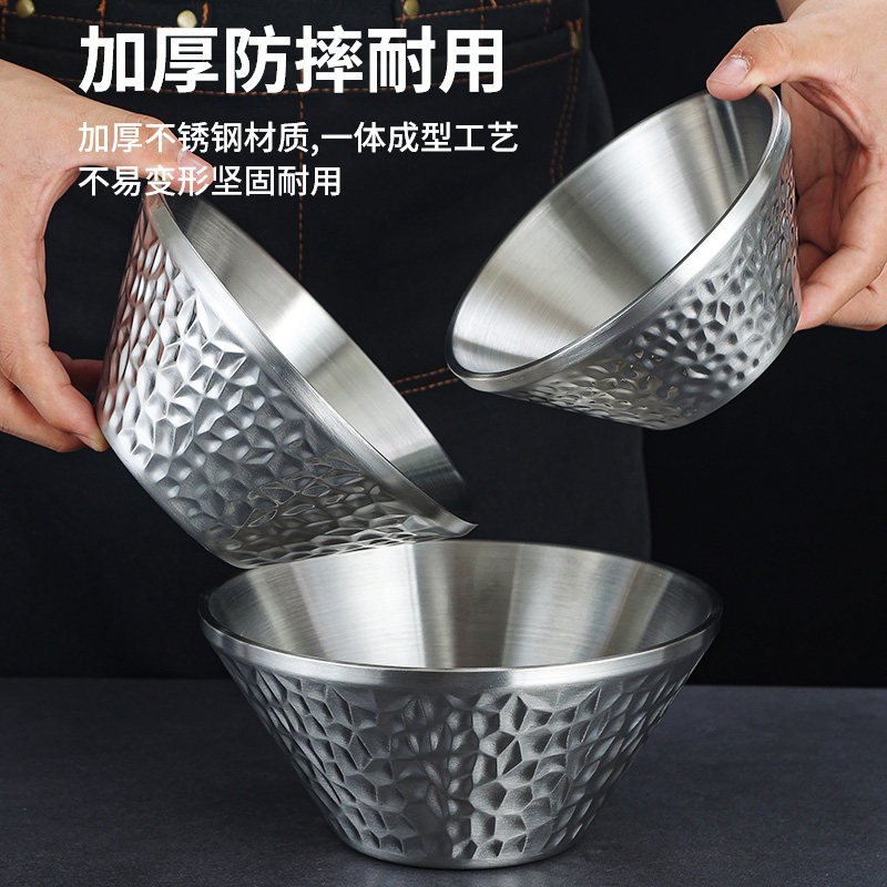 韩式304不锈钢斗笠碗雪拉花碗雪糕碗雪冰碗饭碗网红绵绵冰刨冰碗