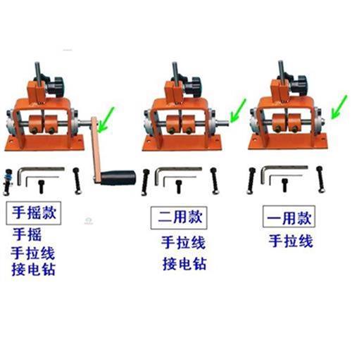 2021手摇废废旧削皮铜线扒电缆A皮手动C拨。机机器家用剥线器小型-图1