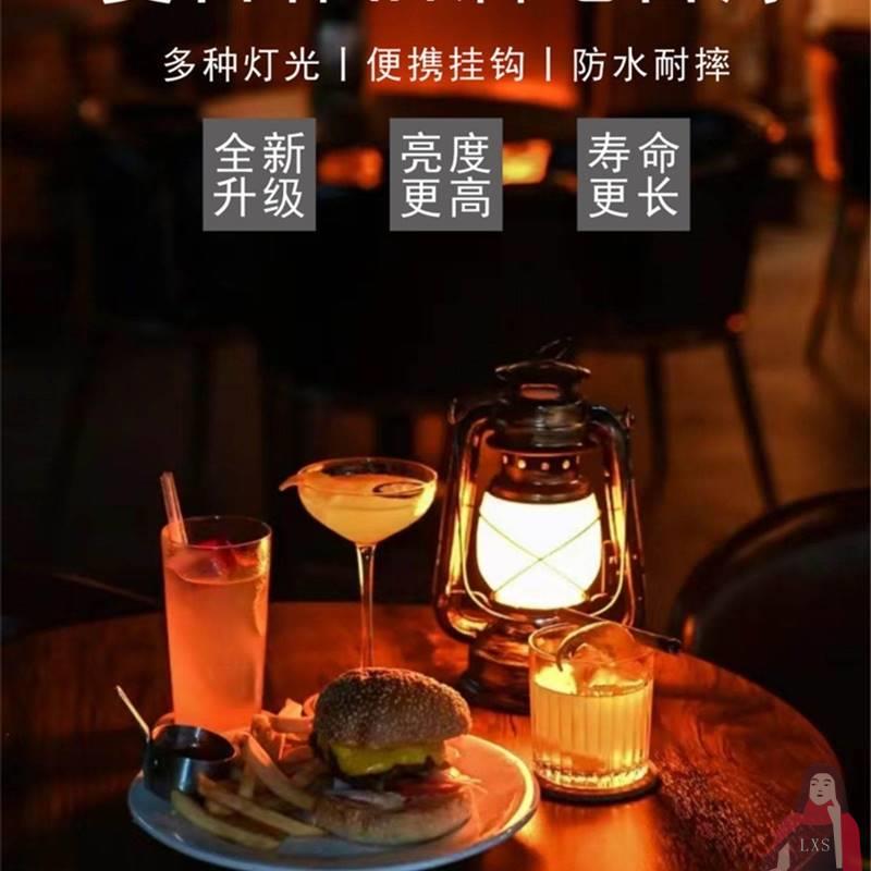 户外露营酒吧充电装饰马灯帐篷小夜灯餐厅创意氛围复古露营灯桌灯