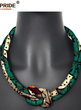 非洲民族印花蜡染全棉手