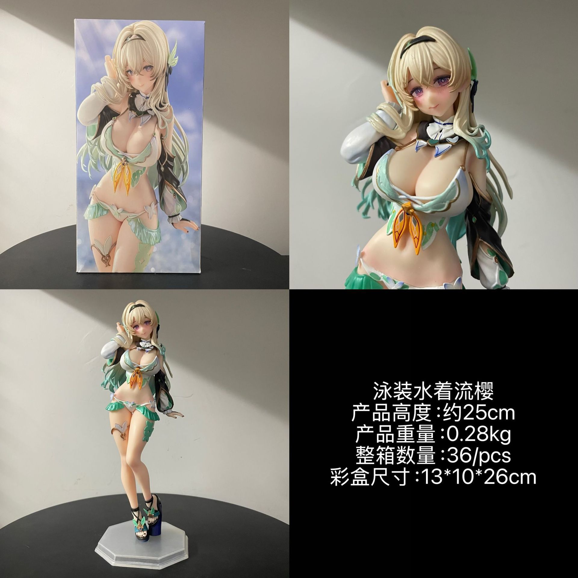 2D beautiful girl, swimsuit, water, standing chassis, desktop doll, gift ornament, boxed figure