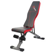 Dumbbells Stool Folding Home Recumbent Sitting Aids Fitness Equipment Flying Bird Chair Multifunction Exercise Sleeper