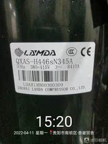 QXAS-H446sN345AH59SN345A 446 new Gli Ling Da compressor QXAS-H64sN330