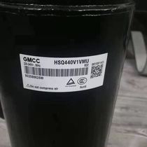 Original Dress Brand New Meats HSQ440V1VMU Beauty Home Air Conditioning 3 Compressors 220V R22