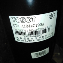 QXA-B141ZF030B QXA-B141ZF030B QXA-A10 4zC190A 4zC190A fitting new frequency conversion grid force air conditioning compressor Ling Da
