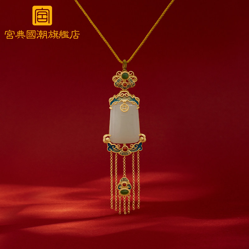 宫典国潮女复古风和田玉吊坠毛衣链 宫典珠宝项链