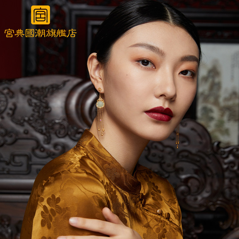 宫典国潮原创设计女小众轻奢耳环 宫典珠宝耳环