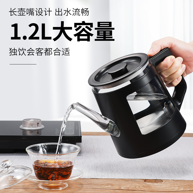 茶台全自动上水电热烧水壶泡茶专用保温一体家用茶具套装抽水茶炉