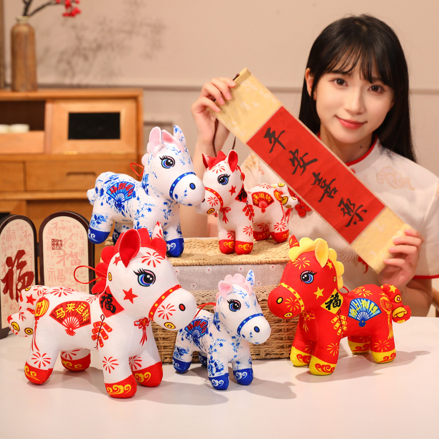 马年吉祥物毛绒玩具公仔国风印花马挂件生肖马玩偶背包挂饰礼品,淘宝优惠券,粉丝福利购,淘宝优惠卷