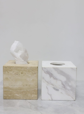 现代轻奢黄石洞石纸巾盒