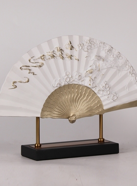 新中式白色描金扇形古典高级摆件样板房展厅玄关书房条案软装饰品