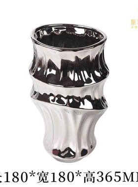 现代北欧轻奢抽象花瓶摆件