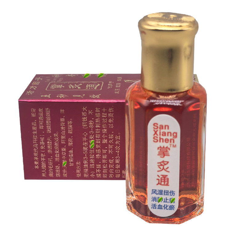 【买1送1】掌灸通香薰调理露腰腿关节不适跌打损伤舒缓液草本植物,淘宝优惠券,粉丝福利购,淘宝优惠卷