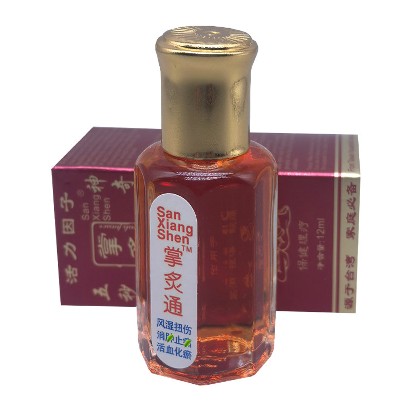 【买1送1】掌灸通香薰调理露腰腿关节不适跌打损伤舒缓液草本植物,淘宝优惠券,粉丝福利购,淘宝优惠卷