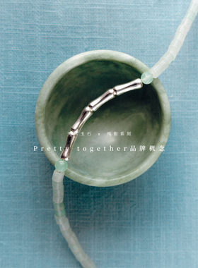 纯银新中式中国风竹节项链