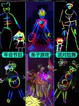 Fluorescent Dance Props Fluorescent Stick Dance Suit Children Toy Ying Light Sticks Color Silver Light Stick Dancing Night Light Luminous Strips