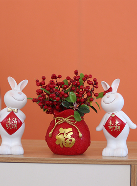 颢言树脂喜庆装饰现代客厅兔子