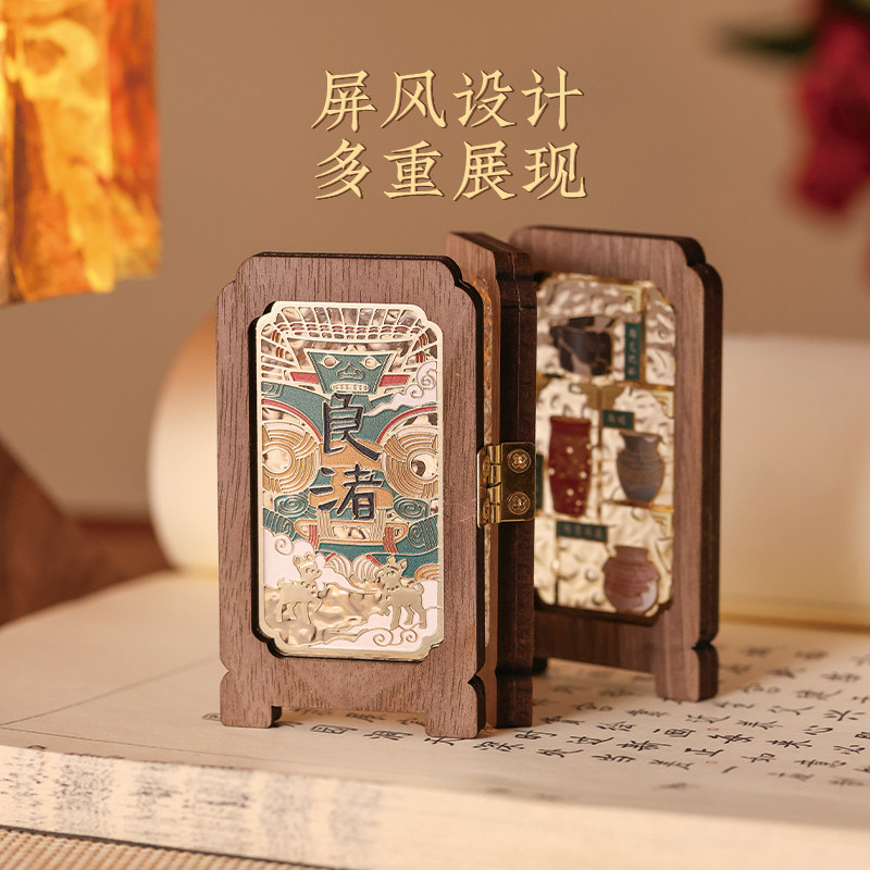 良渚博物院 良渚博古架冰箱贴文创礼品微缩美观磁吸打卡送朋友礼