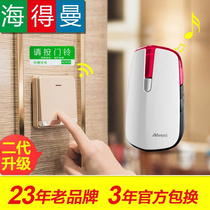 Hyderman self-electric wireless doorbell home smart big button electronic remote control ultra-long distance old age scream
