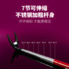 Ground-inserted fishing rod bracket thickened and hardened fishing retractable and removable fishing supplies equipment fishing box fishing chair three-purpose