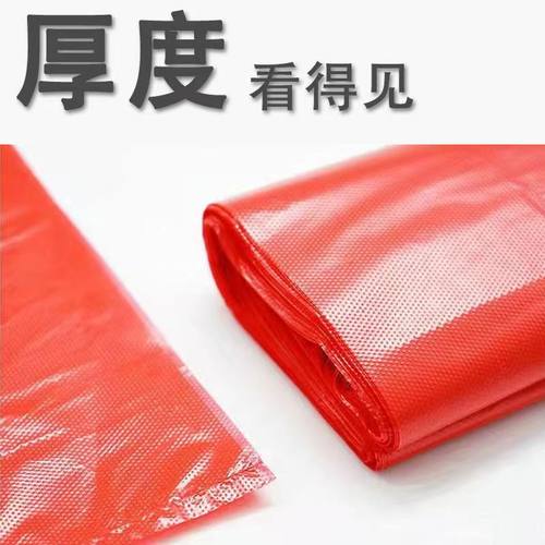 红色塑料袋家用加厚手提背心式厨房宿舍一次性塑料袋卫生收纳批发 - 图2