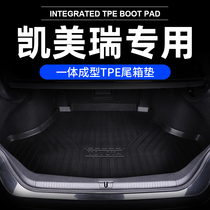 Special for 21 Toyota VIII generation Camry trunk pad tpe tpe rear carriage cushion petrol interior decoration supplies Grand total