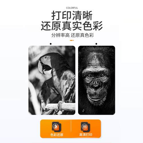 适用原装佳能mf3010硒鼓6018粉盒LBP3018硒鼓lbp6018l/w碳粉crg925打印机墨盒crg912 325粉盒3108晒鼓墨粉盒 - 图2