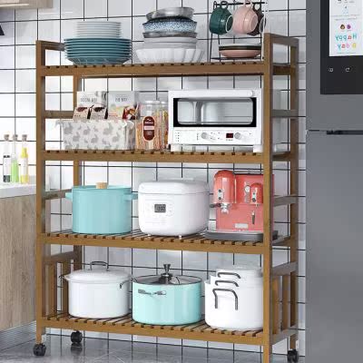可移动厨房置物架落地多层收纳储物架竹锅架调味料架烤箱微波炉架