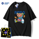 NASA GAME官网联名款新品2024纯棉短袖t恤 拍4件  券后69.6元包邮