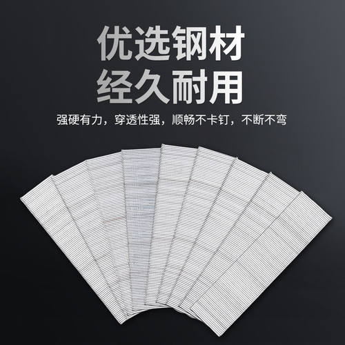 国标气动直钉F30直钉气动木工钉F25 F20F15F10T38T50直排气钉枪钉 - 图2