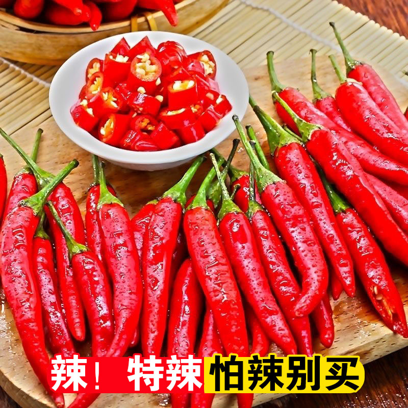 图 5