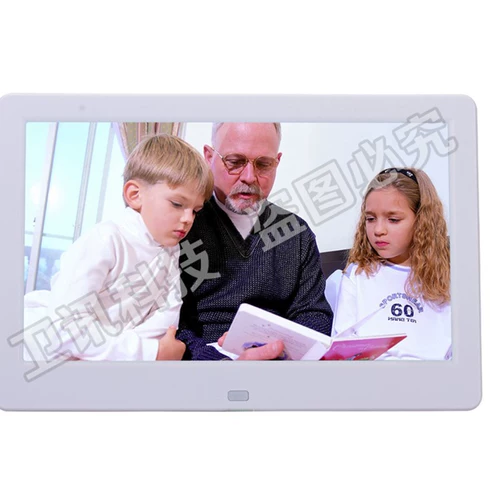 Высоко -элитный узко -крахая высокий уровень